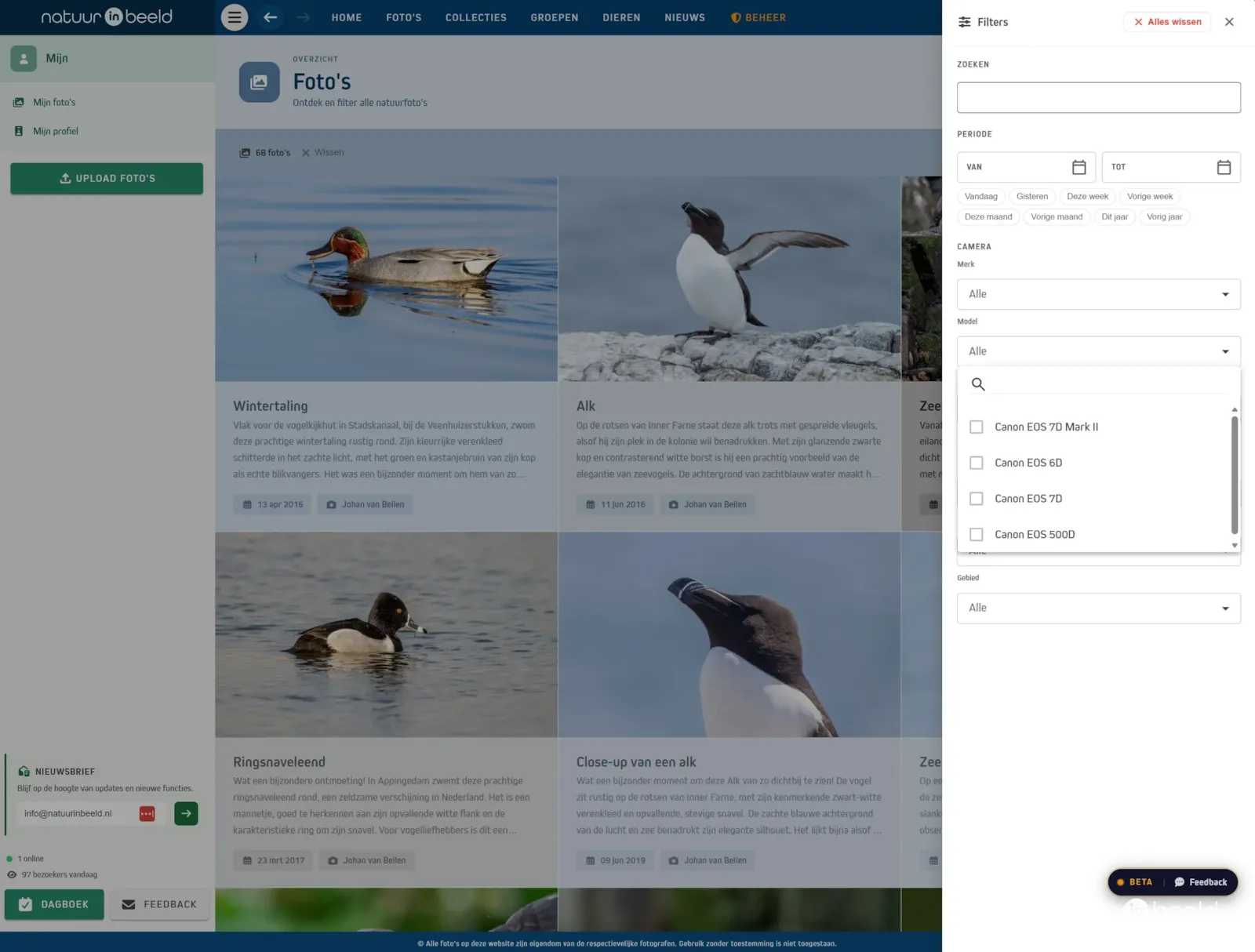 Filters op de foto's pagina
